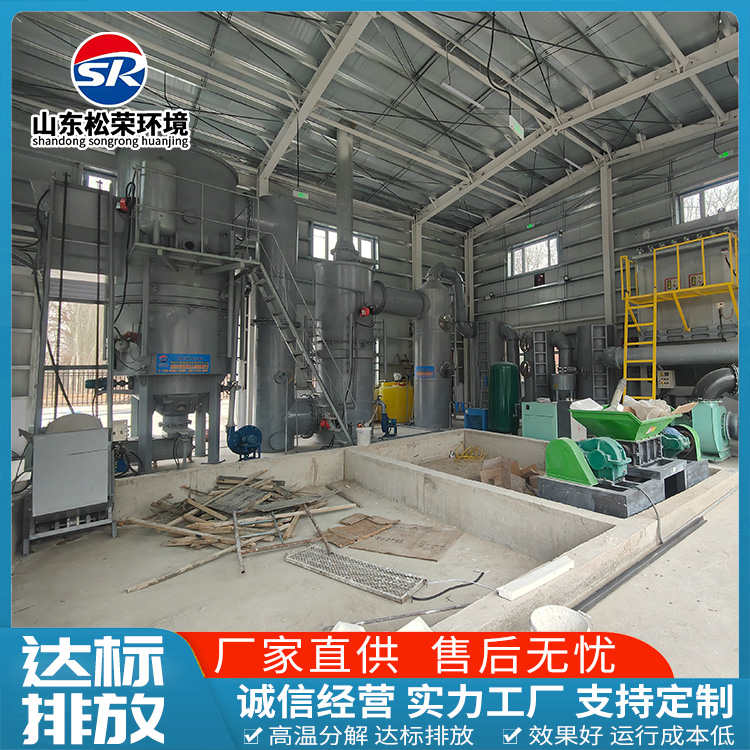 孝感市生活垃圾焚烧炉生活垃圾焚烧炉 - 方案