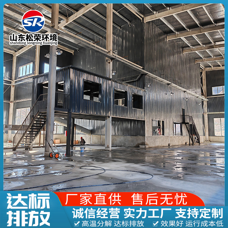 孝感市小型垃圾焚烧炉TO废气焚烧炉 - 推荐