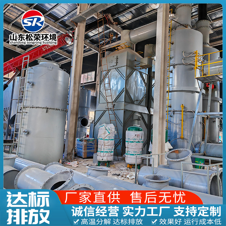 孝感市高温热解气化炉农村垃圾焚烧炉 - 推荐