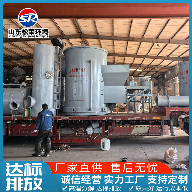 孝感市医疗垃圾焚烧炉TO废气焚烧炉 - 哪里好