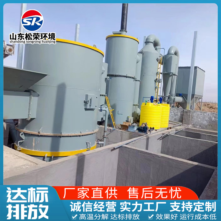 孝感市TO废气焚烧炉TO废气焚烧炉 - 一站式服务